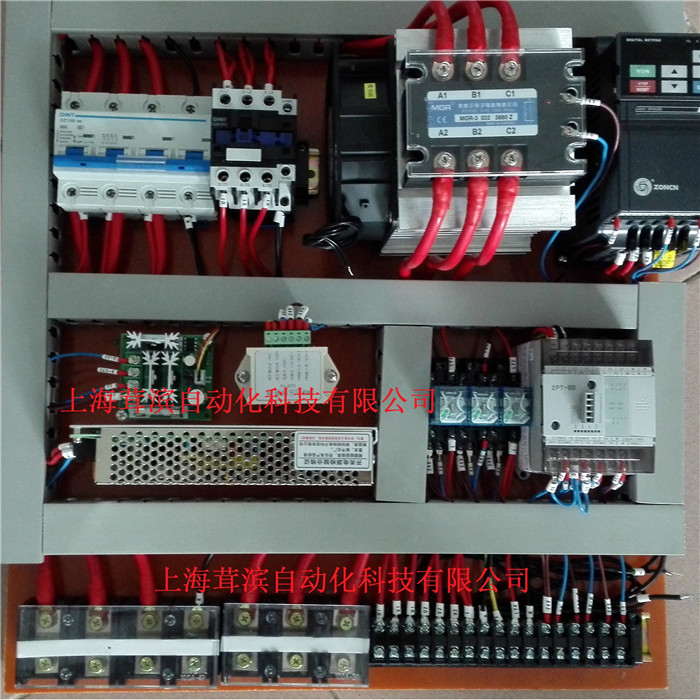節(jié)能設備電柜工程